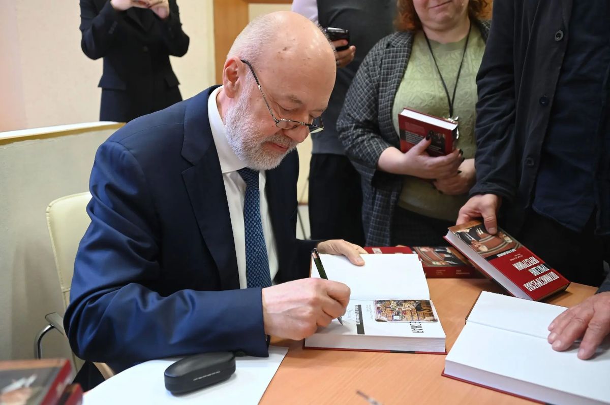 Павел Крашенинников представил в Екатеринбурге книгу о перестройке
