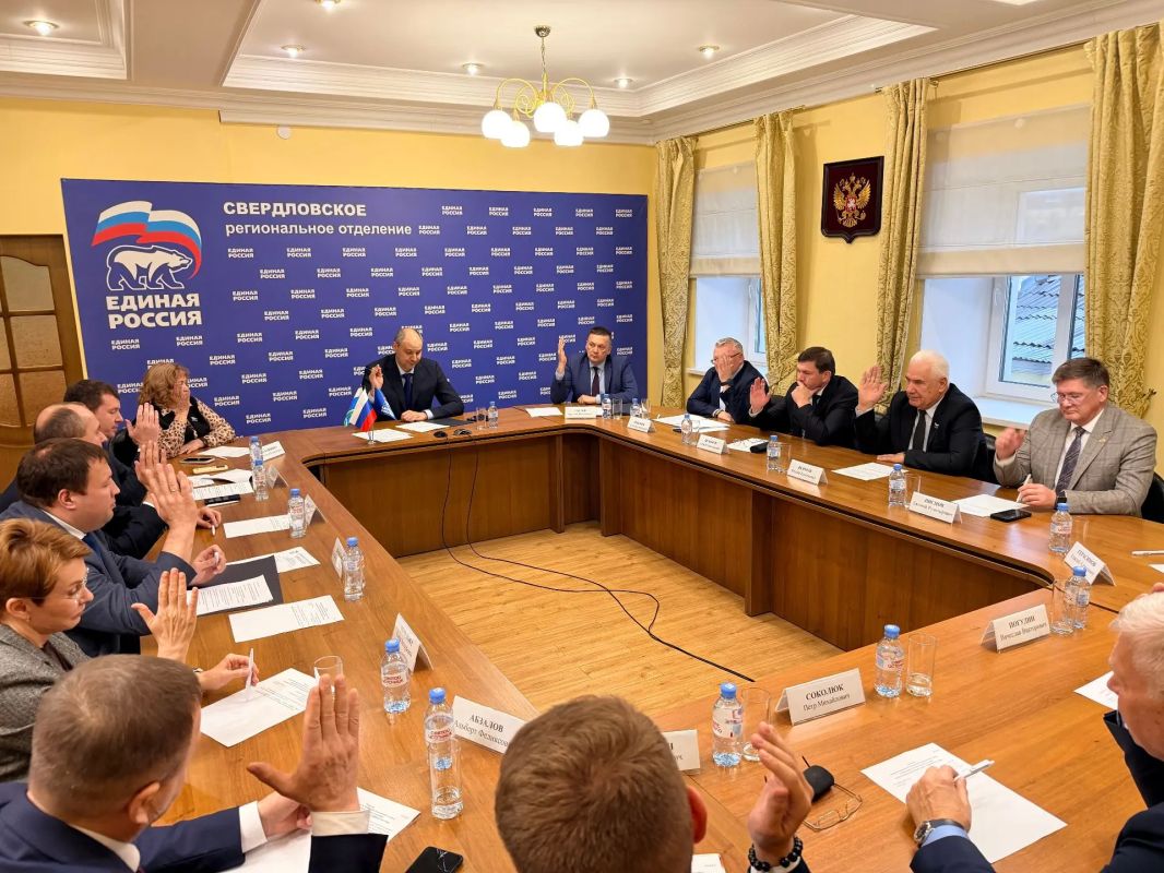 Региональное отделение партии «Единая Россия» определилось с кандидатом для выдвижения на пост председателя Законодательного Собрания Свердловской области Региональное отделение партии «Единая Россия» определилось с кандидатом для выдвижения на пост председателя Законодательного Собрания Свердловской области