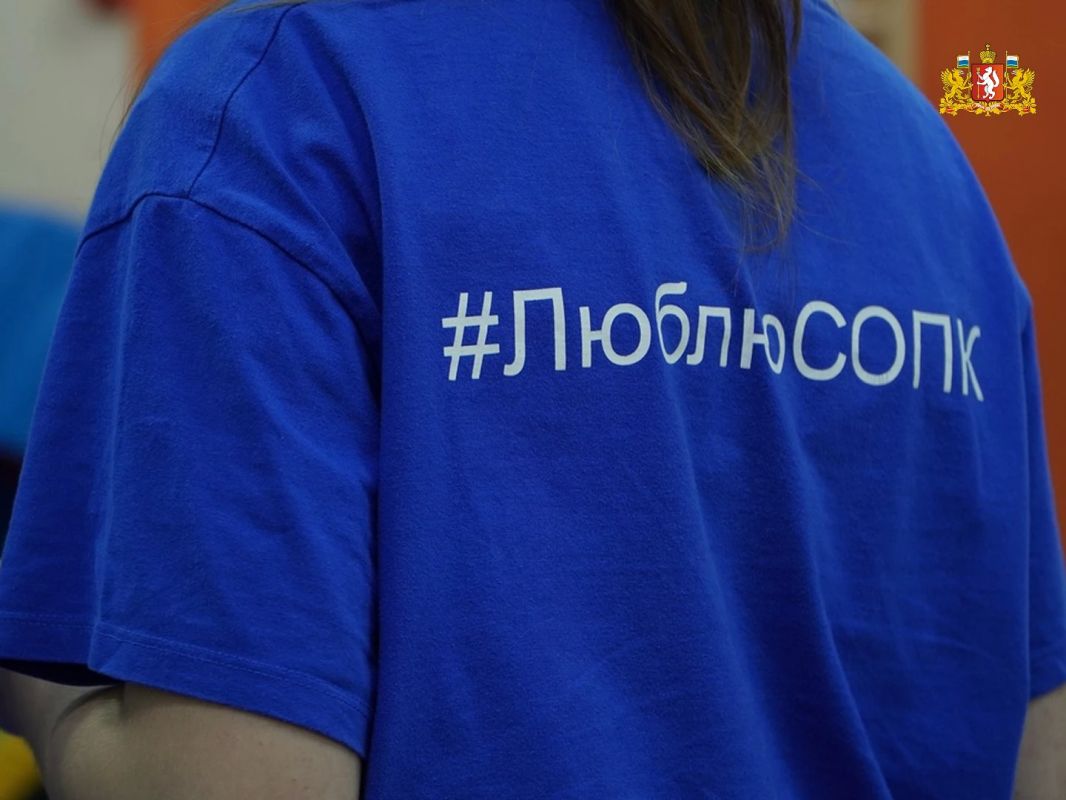 Знакомство с профессией учителя Знакомство с профессией учителя