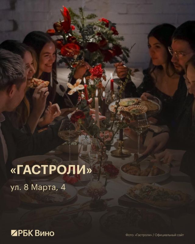 На стыке гастрокультур: где вкусно поесть и выпить в Екатеринбурге На стыке гастрокультур: где вкусно поесть и выпить в Екатеринбурге
