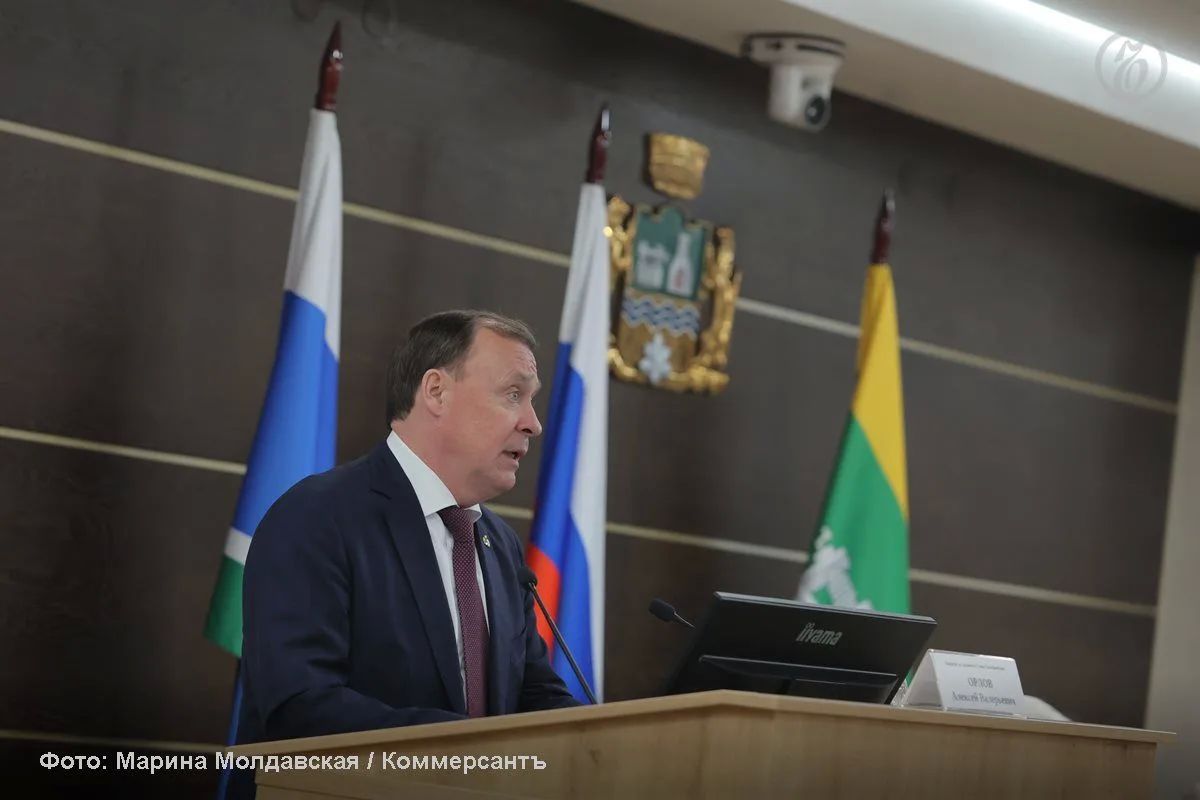 «Единая Россия» рекомендовала отправить мэра Екатеринбурга Алексея Орлова в Совет федерации