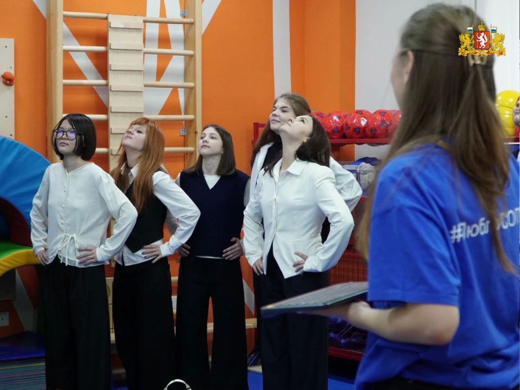 Знакомство с профессией учителя Знакомство с профессией учителя