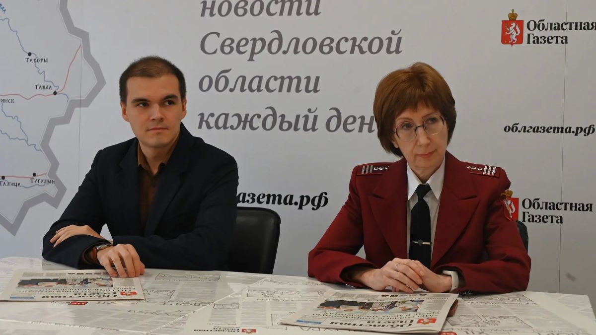Сегодня в новом номере «Областной газеты» Сегодня в новом номере «Областной газеты»