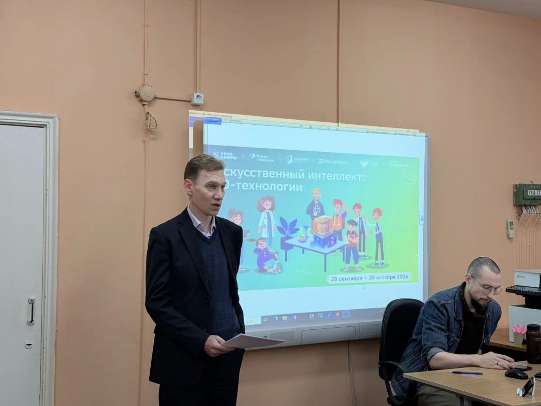 В рамках Всероссийского профориентационного проекта в сфере цифровых технологий «Урок цифры» 7 октября одиннадцатиклассники екатеринбургской гимназии № 176 приняли участие в открытом уроке от Благотворительного фонда «Вклад... В рамках Всероссийского профориентационного проекта в сфере цифровых технологий «Урок цифры» 7 октября одиннадцатиклассники екатеринбургской гимназии № 176 приняли участие в открытом уроке от Благотворительного фонда «Вклад...
