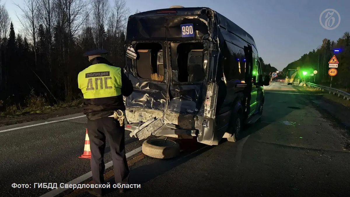 В Свердловской области в Новолялинском районе ночью произошло ДТП с участием двух рейсовых автобусов