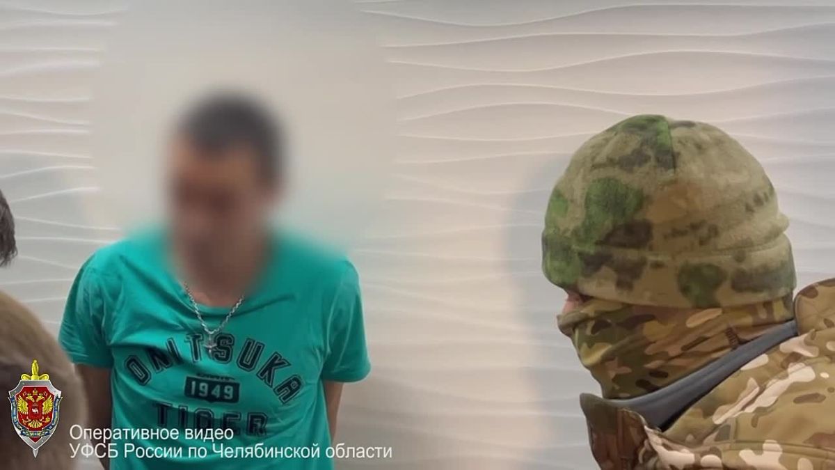 Директора муниципального учреждения «Физкультура и спорт» в Трехгорном Челябинской области заподозрили в хищении бюджетных денег на зарплате тренера