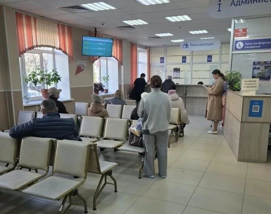 Специалисты свердловского Минздрава по поручению Татьяны Савиновой провели внеочередную проверку работы поликлиники ГКБ №14 Специалисты свердловского Минздрава по поручению Татьяны Савиновой провели внеочередную проверку работы поликлиники ГКБ №14