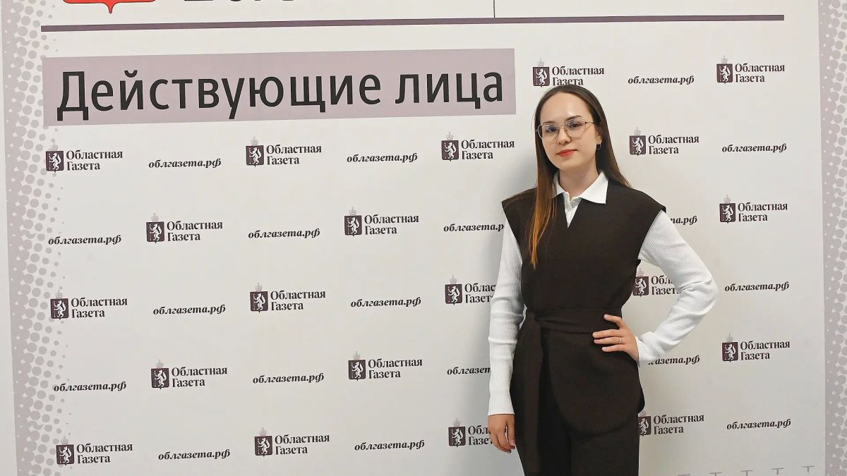 В редакции «Областной газеты» состоялась торжественная церемония награждения победителей конкурса «ОТЛичный учитель» В редакции «Областной газеты» состоялась торжественная церемония награждения победителей конкурса «ОТЛичный учитель»