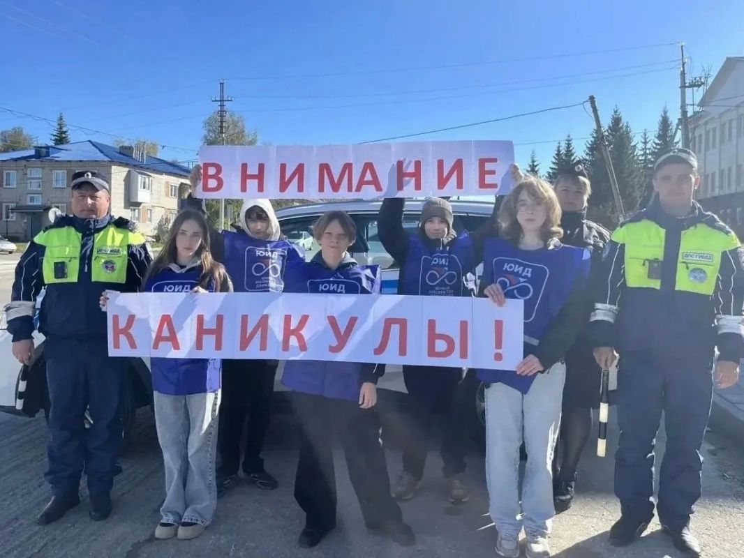 Еженедельные новости ЮИД!. 3–9 октября 5 октября ежегодно отмечается День учителя! Юные инспекторы движения не оставили без внимания этот замечательный праздник! Ребята поздравили любимых педагогов и наставников... Еженедельные новости ЮИД!. 3–9 октября 5 октября ежегодно отмечается День учителя! Юные инспекторы движения не оставили без внимания этот замечательный праздник! Ребята поздравили любимых педагогов и наставников...
