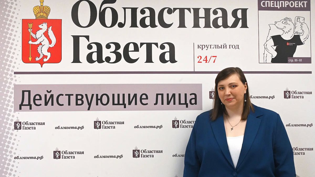 В редакции «Областной газеты» состоялась торжественная церемония награждения победителей конкурса «ОТЛичный учитель» В редакции «Областной газеты» состоялась торжественная церемония награждения победителей конкурса «ОТЛичный учитель»