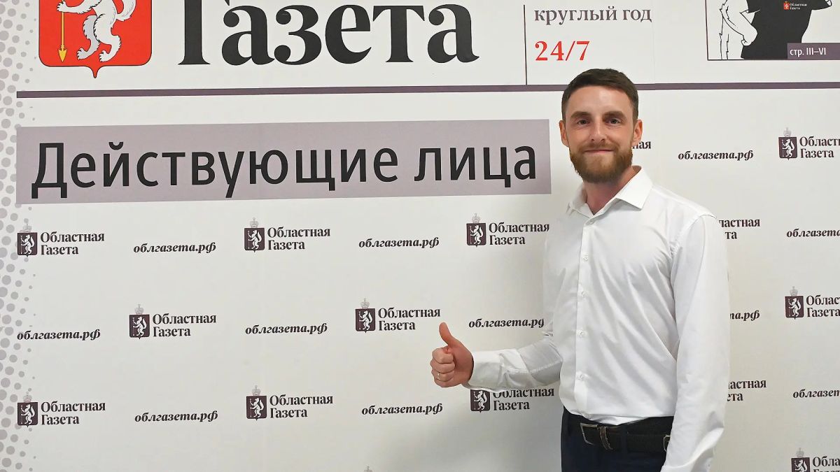 В редакции «Областной газеты» состоялась торжественная церемония награждения победителей конкурса «ОТЛичный учитель» В редакции «Областной газеты» состоялась торжественная церемония награждения победителей конкурса «ОТЛичный учитель»