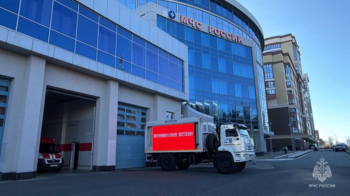 В Свердловской области завершился третий этап штабной тренировки по гражданской обороне В Свердловской области завершился третий этап штабной тренировки по гражданской обороне