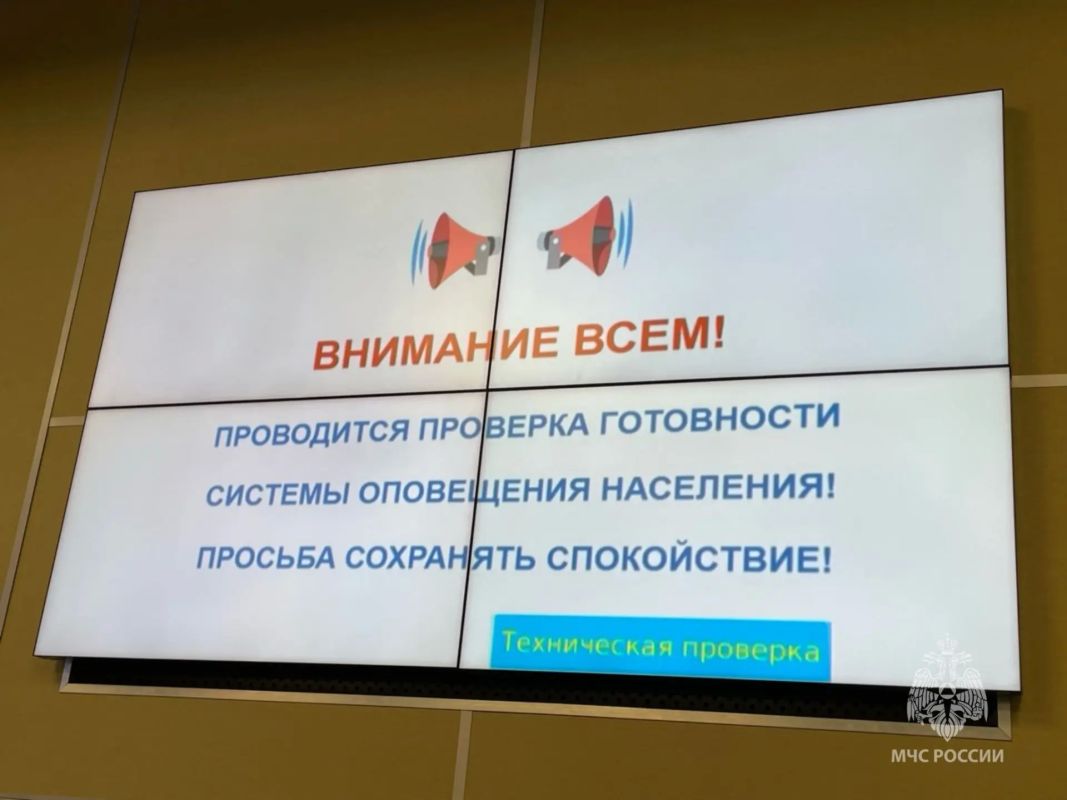 В Свердловской области завершился третий этап штабной тренировки по гражданской обороне В Свердловской области завершился третий этап штабной тренировки по гражданской обороне