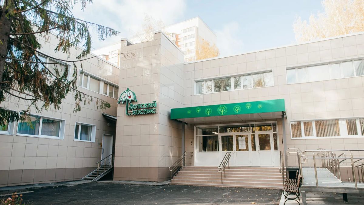 Во вторую субботу октября мир отмечает День хосписной и паллиативной помощи