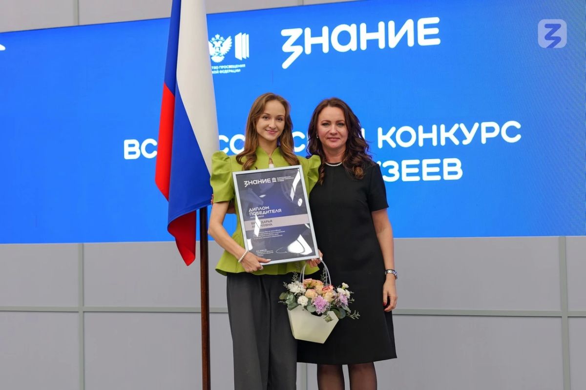 Три школы из Свердловской области выиграли Всероссийский конкурс школьных музеев Три школы из Свердловской области выиграли Всероссийский конкурс школьных музеев
