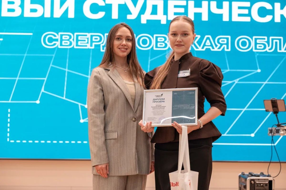 Очный этап полуфинала Всероссийского проекта «Первый студенческий» в Свердловской области состоялся 8 октября на площадке екатеринбургской школы № 366 Очный этап полуфинала Всероссийского проекта «Первый студенческий» в Свердловской области состоялся 8 октября на площадке екатеринбургской школы № 366