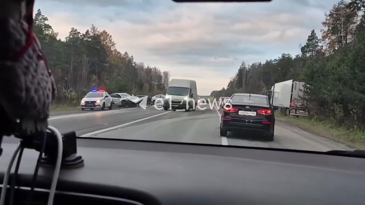 Массовое ДТП произошло на ЕКАД