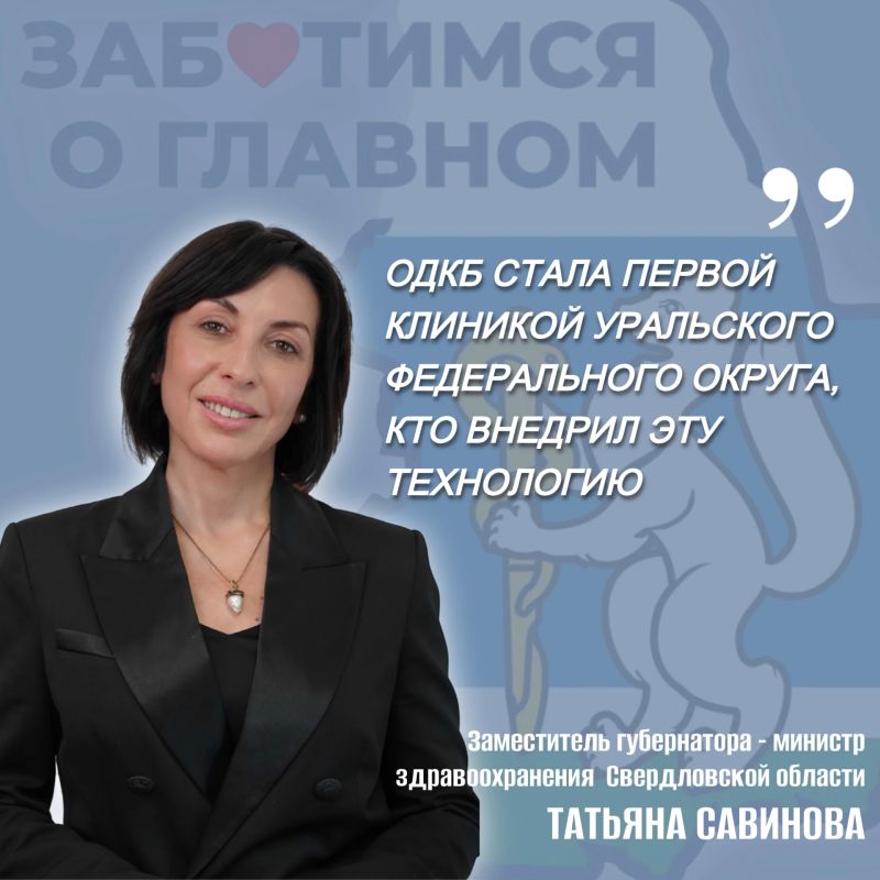 #ОтПервогоЛица. Дорогие друзья! Рада поделиться с вами важной и очень приятной новостью
