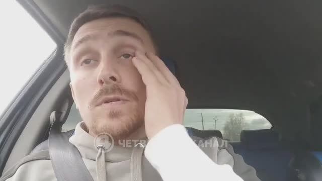 «Обещал справлять нужду в песочницу»: избитый в Нижнем Тагиле рассказал подробности о малолетних дебоширах Напомним, толпа подростков избила Юрия Цапаева после замечания, а в окна его квартиры дети кидали камни. Мужчина...