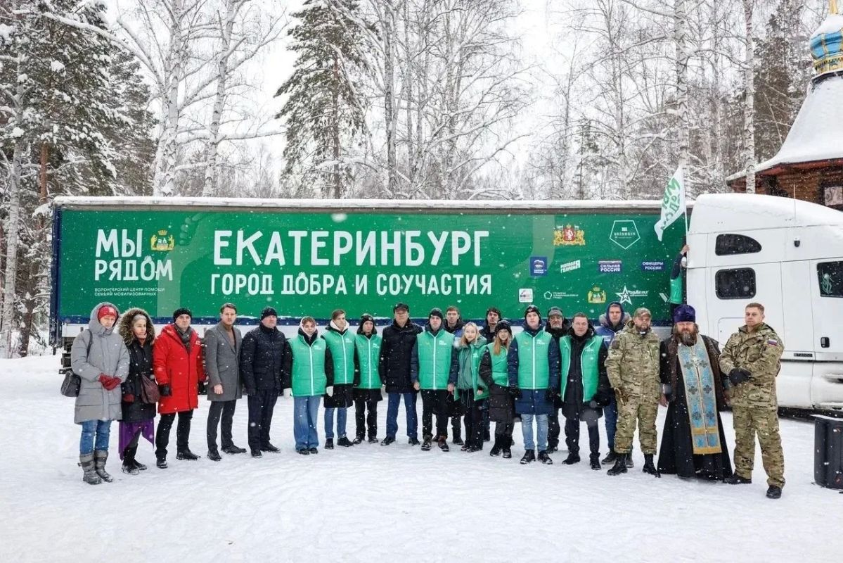 Алексей Орлов: Дорогие друзья, земляки! Сегодня наступил момент подвести определённую черту Алексей Орлов: Дорогие друзья, земляки! Сегодня наступил момент подвести определённую черту