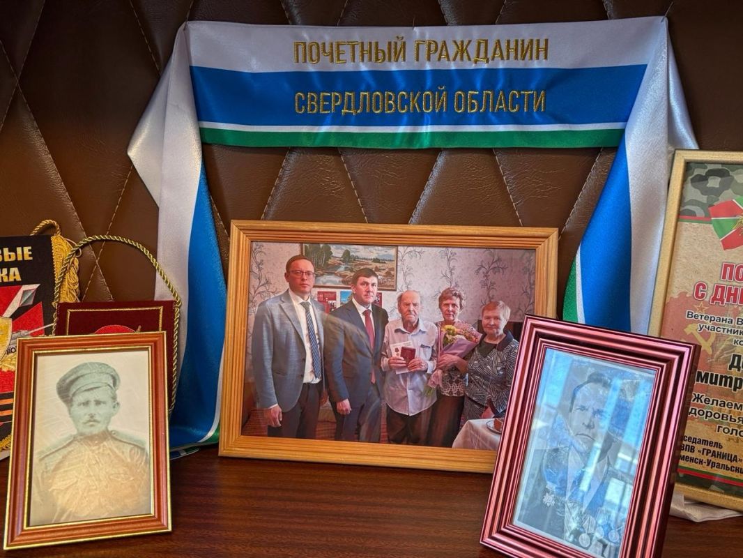 Ветеран Дмитрий Дементьев отметил 104-летие Ветеран Дмитрий Дементьев отметил 104-летие