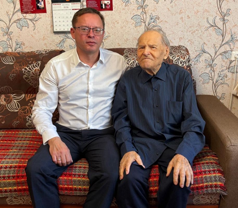 Ветеран Дмитрий Дементьев отметил 104-летие