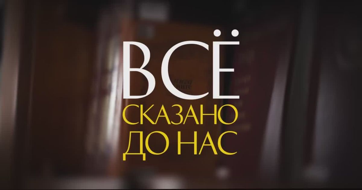 «Беда редко приходит на скорости ниже 60 км/ч»