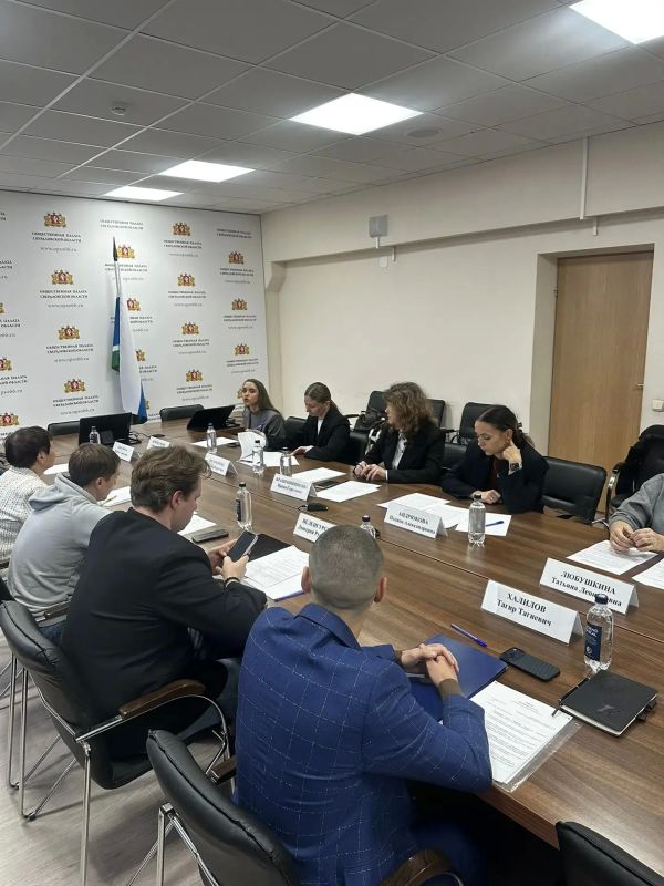 Круглый стол на тему «Доступная среда: защита прав инвалидов», организованный Национальным правозащитным комитетом, состоялся 8 октября в Общественной палате Свердловской области Круглый стол на тему «Доступная среда: защита прав инвалидов», организованный Национальным правозащитным комитетом, состоялся 8 октября в Общественной палате Свердловской области
