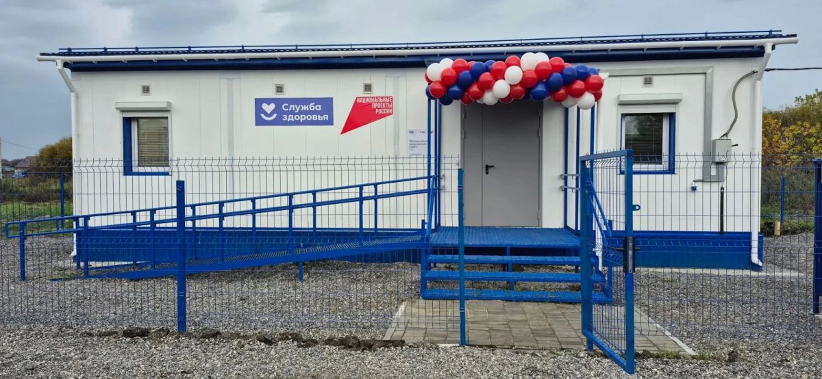 Амбулаторная служба Ирбитского района Свердловской области продолжает обновляться