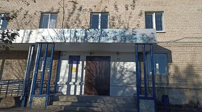 Из-за стафилококка и мух закрыли пищеблок техникума в Каменске-Уральском