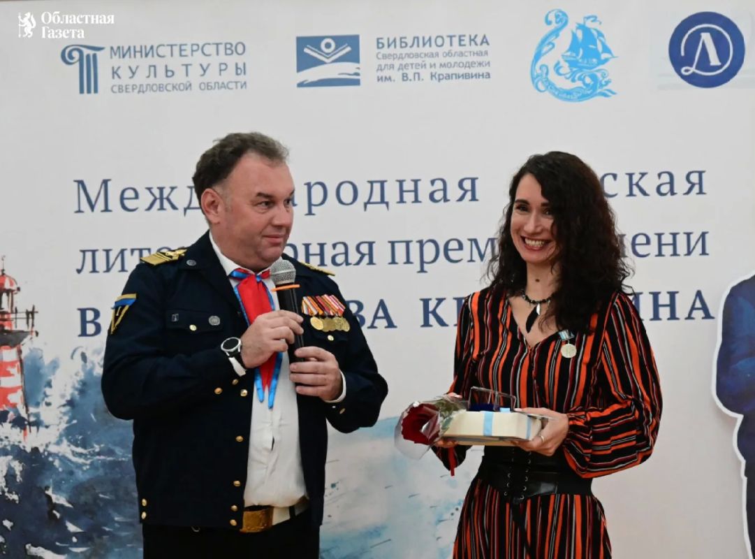 Названы лауреаты премии имени Владислава Крапивина Названы лауреаты премии имени Владислава Крапивина