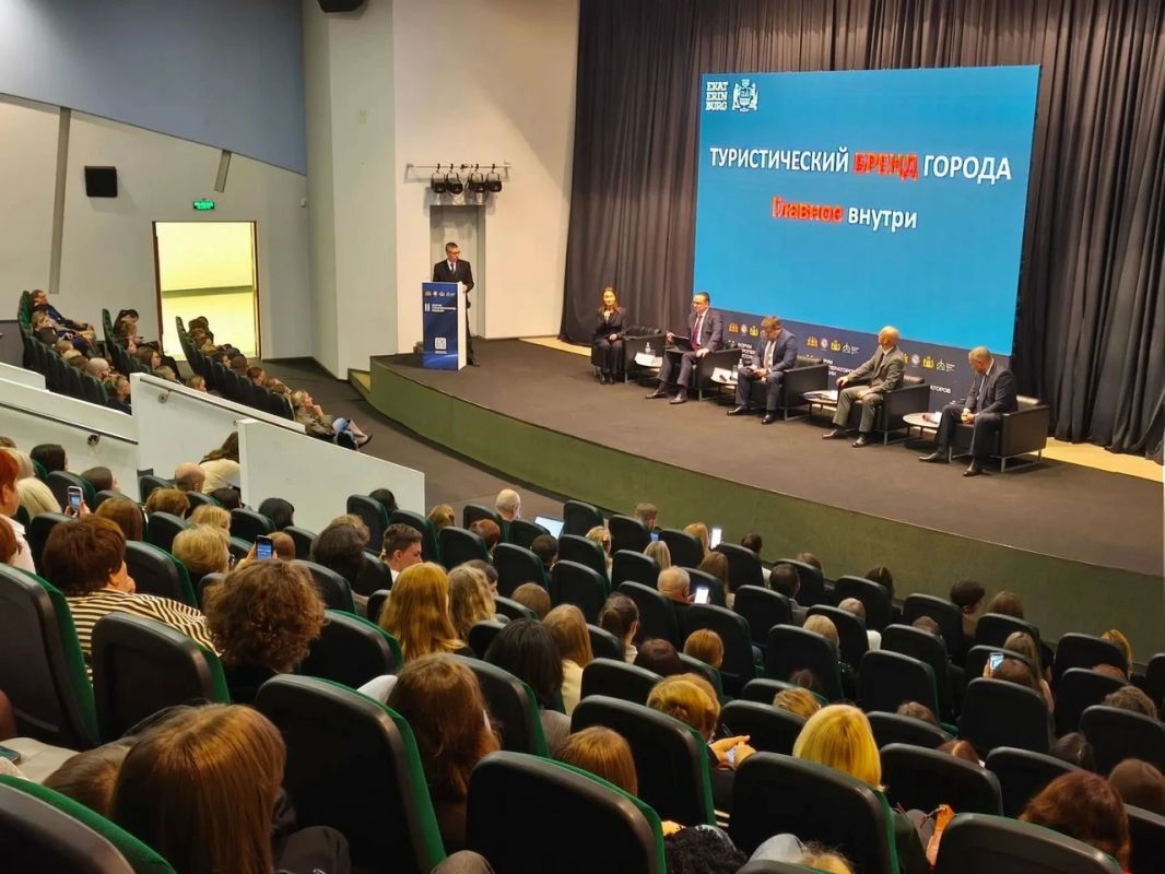 Свердловская область расширяет продвижение на зарубежных туристических рынках Свердловская область расширяет продвижение на зарубежных туристических рынках