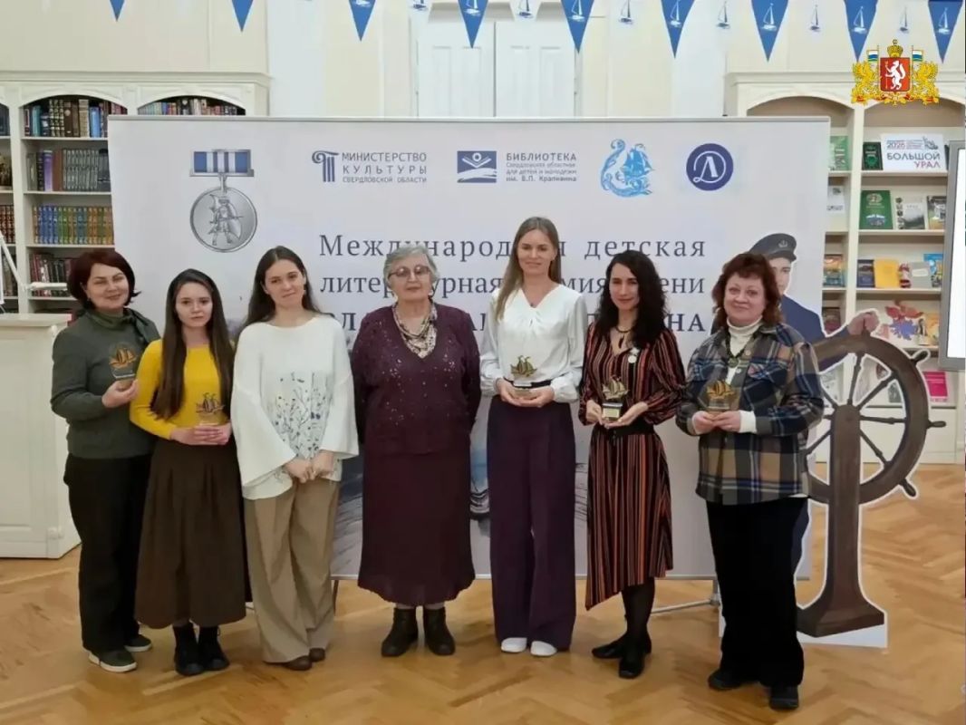 Лауреатом Международной детской литературной премии имени Владислава Крапивина стала писательница Евгения Сургутскова из Новоуткинска Лауреатом Международной детской литературной премии имени Владислава Крапивина стала писательница Евгения Сургутскова из Новоуткинска