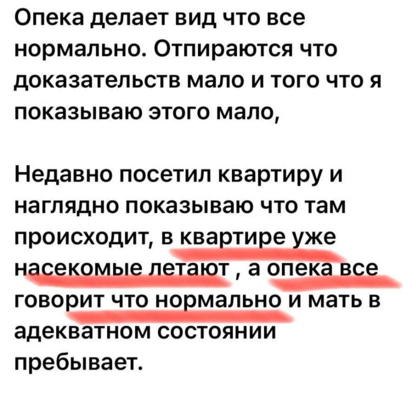 Екатерина Мизулина: Ко мне обратился молодой человек из Нижнего Тагила Екатерина Мизулина: Ко мне обратился молодой человек из Нижнего Тагила