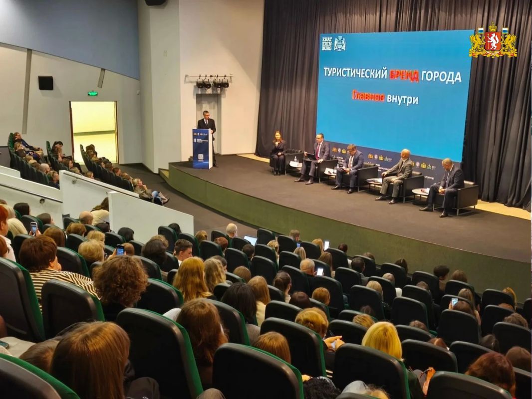 Новые горизонты туристической отрасли региона Новые горизонты туристической отрасли региона