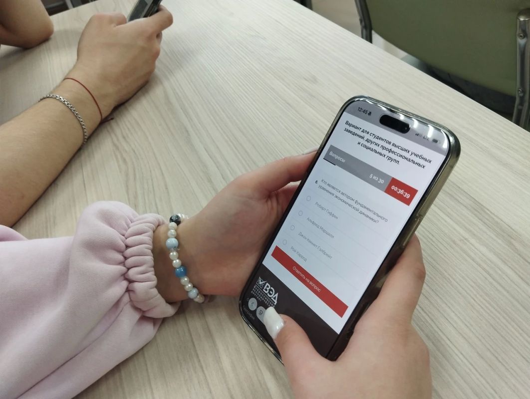 Более 14 тысяч человек на Среднем Урале написали Всероссийский экономический диктант Более 14 тысяч человек на Среднем Урале написали Всероссийский экономический диктант