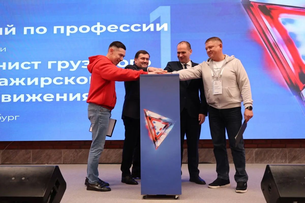 Лучшего машиниста России выбирают в Екатеринбурге