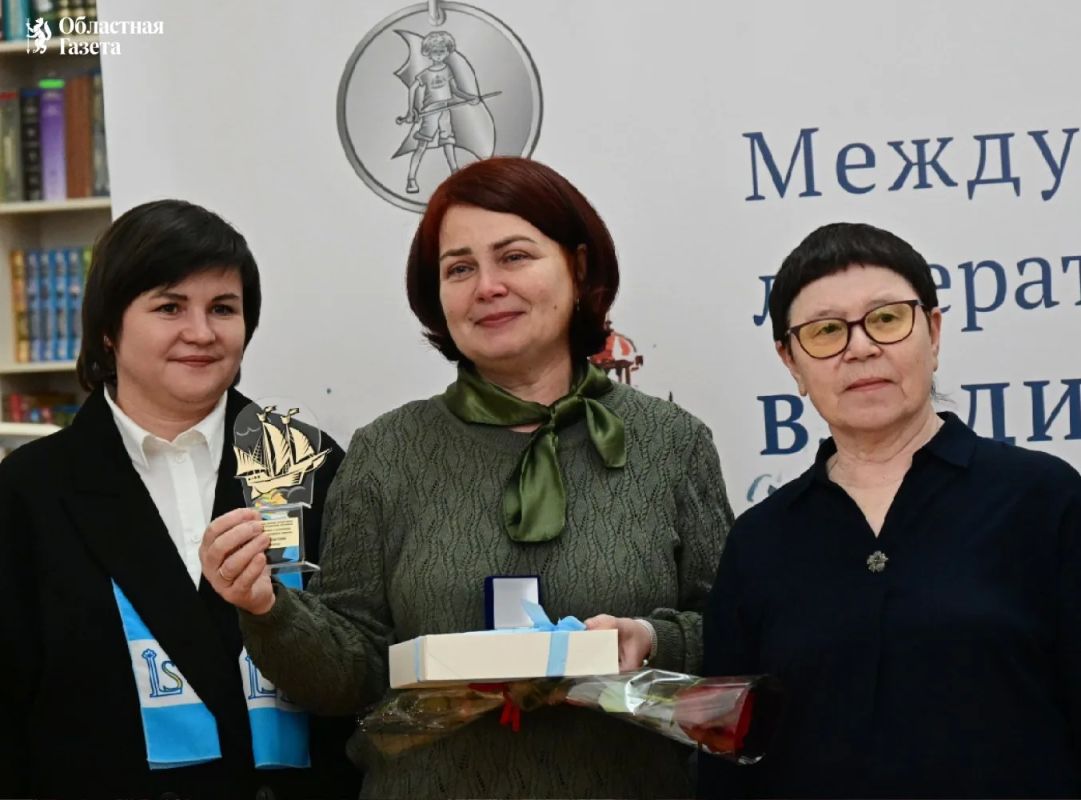 Названы лауреаты премии имени Владислава Крапивина Названы лауреаты премии имени Владислава Крапивина