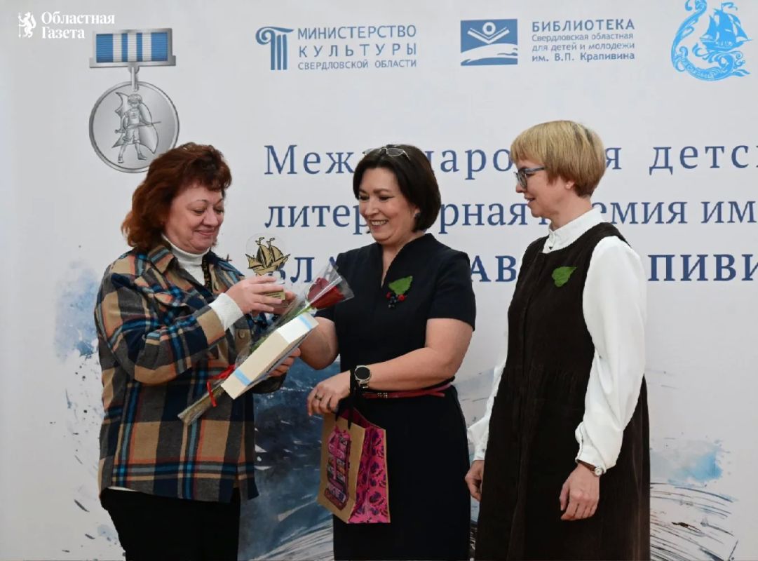 Названы лауреаты премии имени Владислава Крапивина Названы лауреаты премии имени Владислава Крапивина