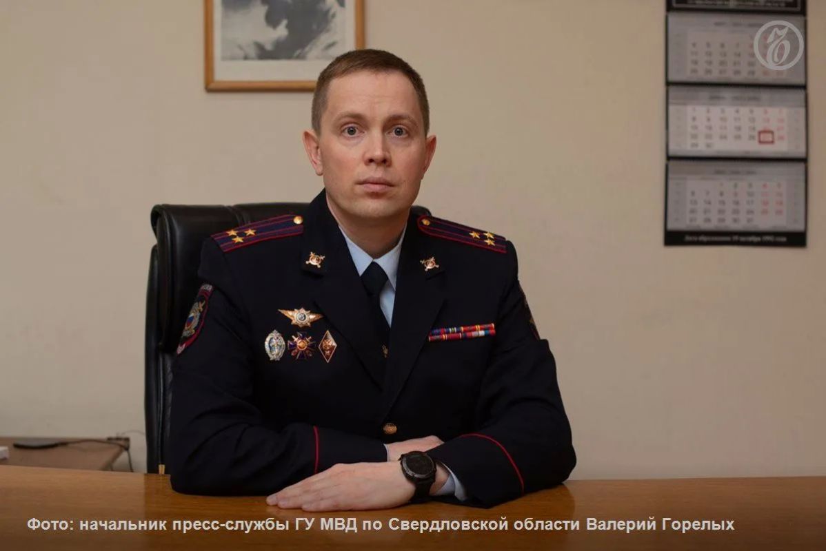 Начальник УМВД по Екатеринбургу полковник Виктор Позняк покинул пост и получил новую должность — он назначен заместителем начальника ГУ МВД по Свердловской области по вопросам в сфере миграции