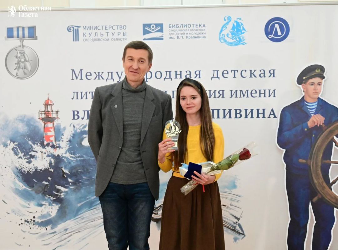 Названы лауреаты премии имени Владислава Крапивина Названы лауреаты премии имени Владислава Крапивина