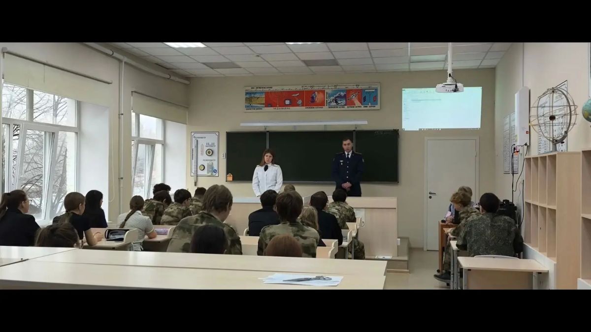 Сотрудники учреждений ГУФСИН провели профориентационные встречи со школьниками Сотрудники учреждений ГУФСИН провели профориентационные встречи со школьниками