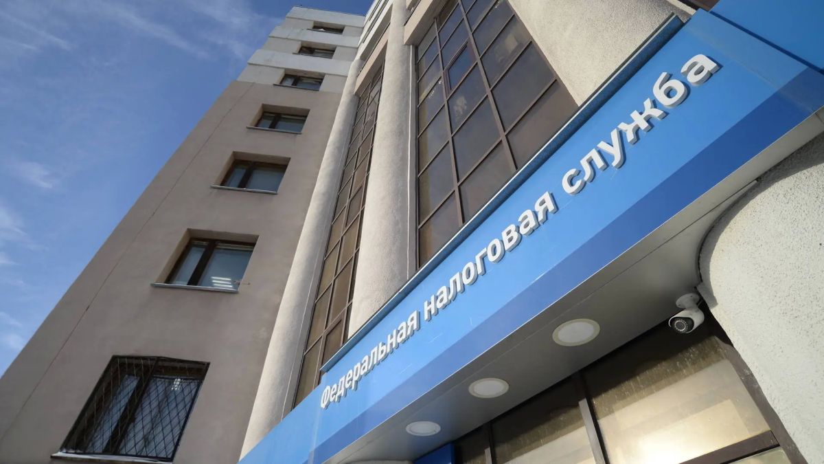 Ошибка в налоговом уведомлении: как исправить данные и добиться перерасчета