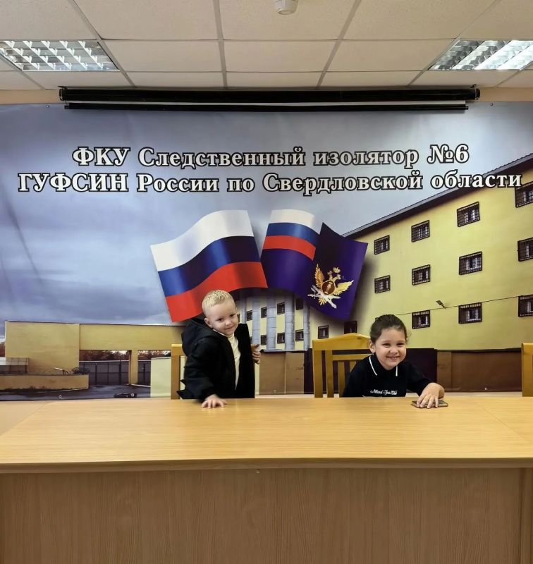 «Один день на службе в УИС»: сотрудники СИЗО-6 показали детям свои рабочие места