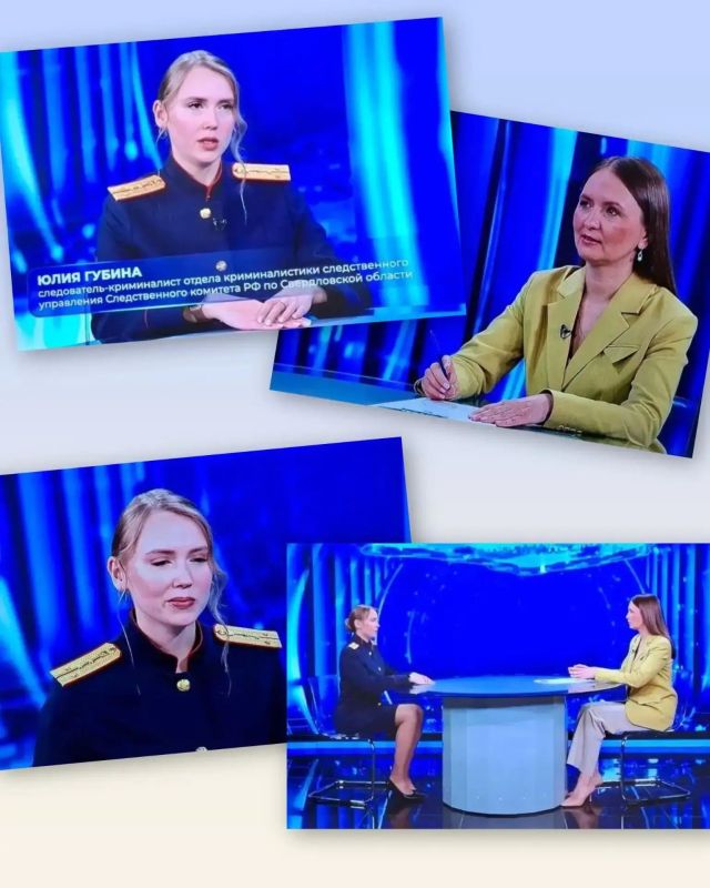 Следователь-криминалист в вечернем эфире "Областного телевидения" расскажет о своей службе