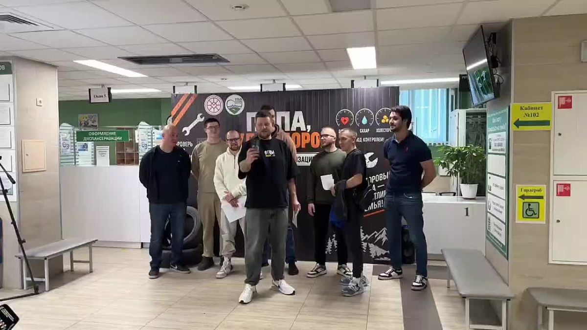 «Папа в ресурсе»: тысяча мужчин сказали «да» здоровью!
