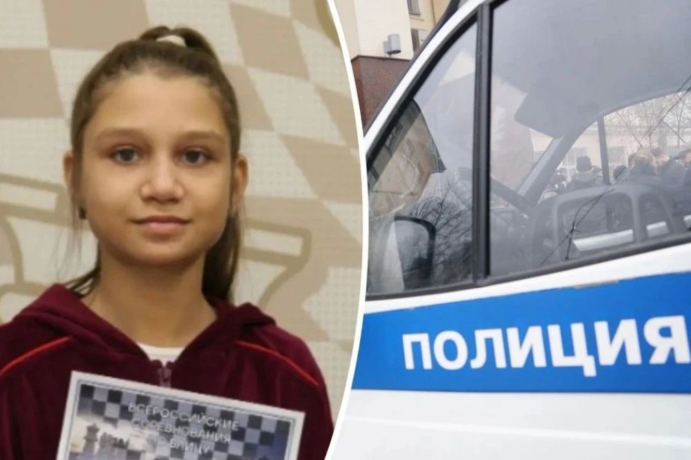 Не вернулась домой с турнира по шахматам: в Екатеринбурге пропала 12-летняя девочка