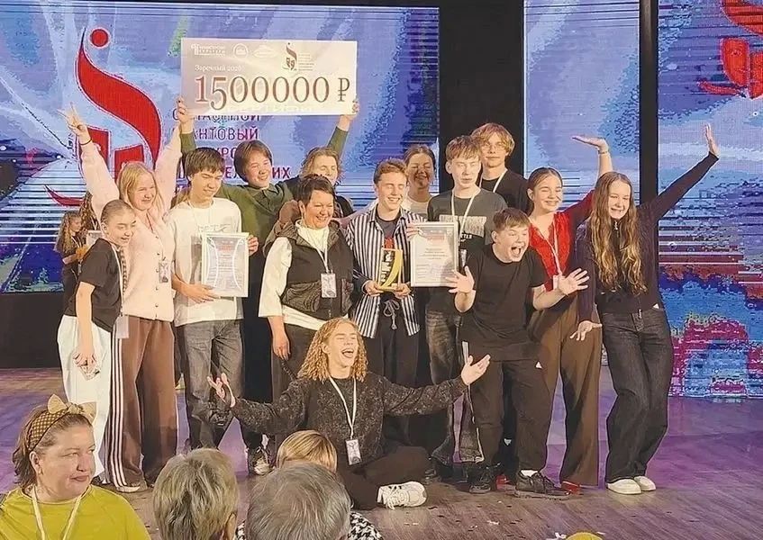 Любительские театры из Верхней Туры, Екатеринбурга и Лесного выиграли гранты по 1,5 млн рублей Любительские театры из Верхней Туры, Екатеринбурга и Лесного выиграли гранты по 1,5 млн рублей