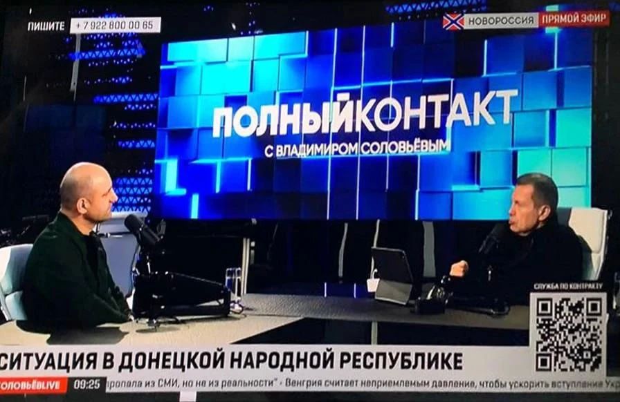 Уральский полпред Артем Жога поздравил с днем рождения телеведущего Владимира Соловьева, которому исполнилось 63 года Уральский полпред Артем Жога поздравил с днем рождения телеведущего Владимира Соловьева, которому исполнилось 63 года