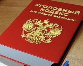 В Екатеринбурге прокуратура направила в суд материалы уголовного дела для применения принудительных мер медицинского характера в отношении мужчины, незаконно проникшего в квартиру пожилой екатеринбурженки